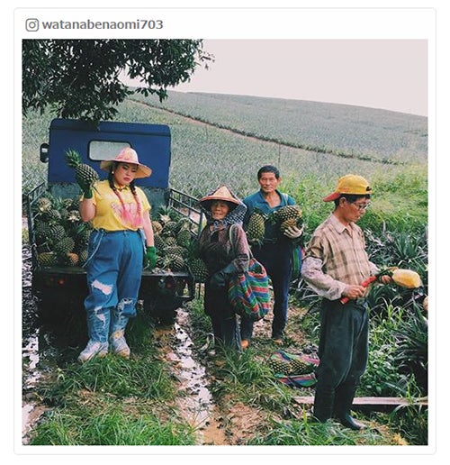 渡辺直美が新バンド結成？「売れる気しかしない」ビジュアルに反響「溶け込みすぎ」