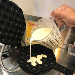 エッグドーム焼き前/画像提供:Honey Trip