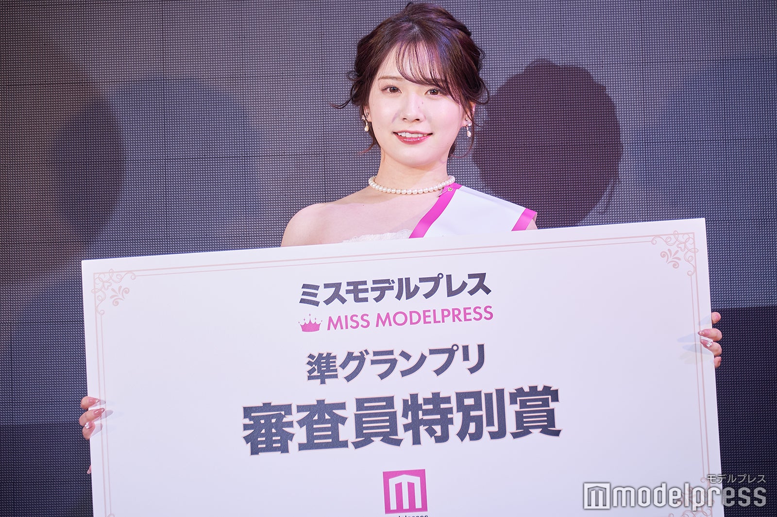 「ミスモデルプレス」審査員特別賞を受賞したAYANEさん（C）モデルプレス