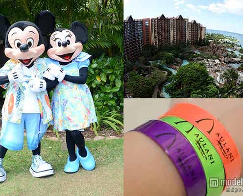 ディズニーハワイのミッキー&ミニーたちと会ってきた<アウラニ体験レポ>