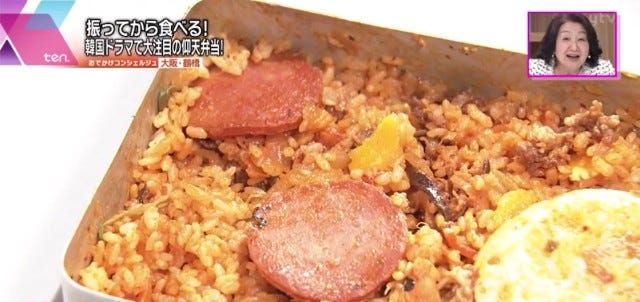 読売テレビ『かんさい情報ネットten.』