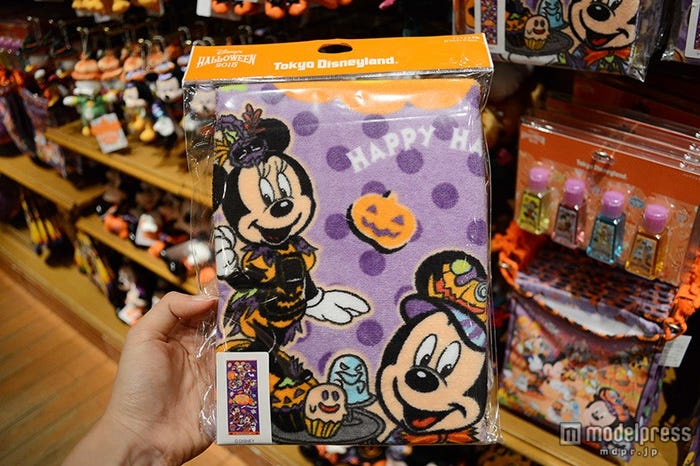 フェイスタオル¥1400