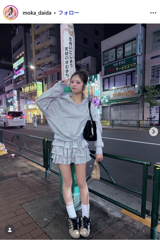 代田萌花Instagramより