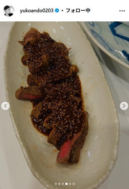 安藤優子Instagramより