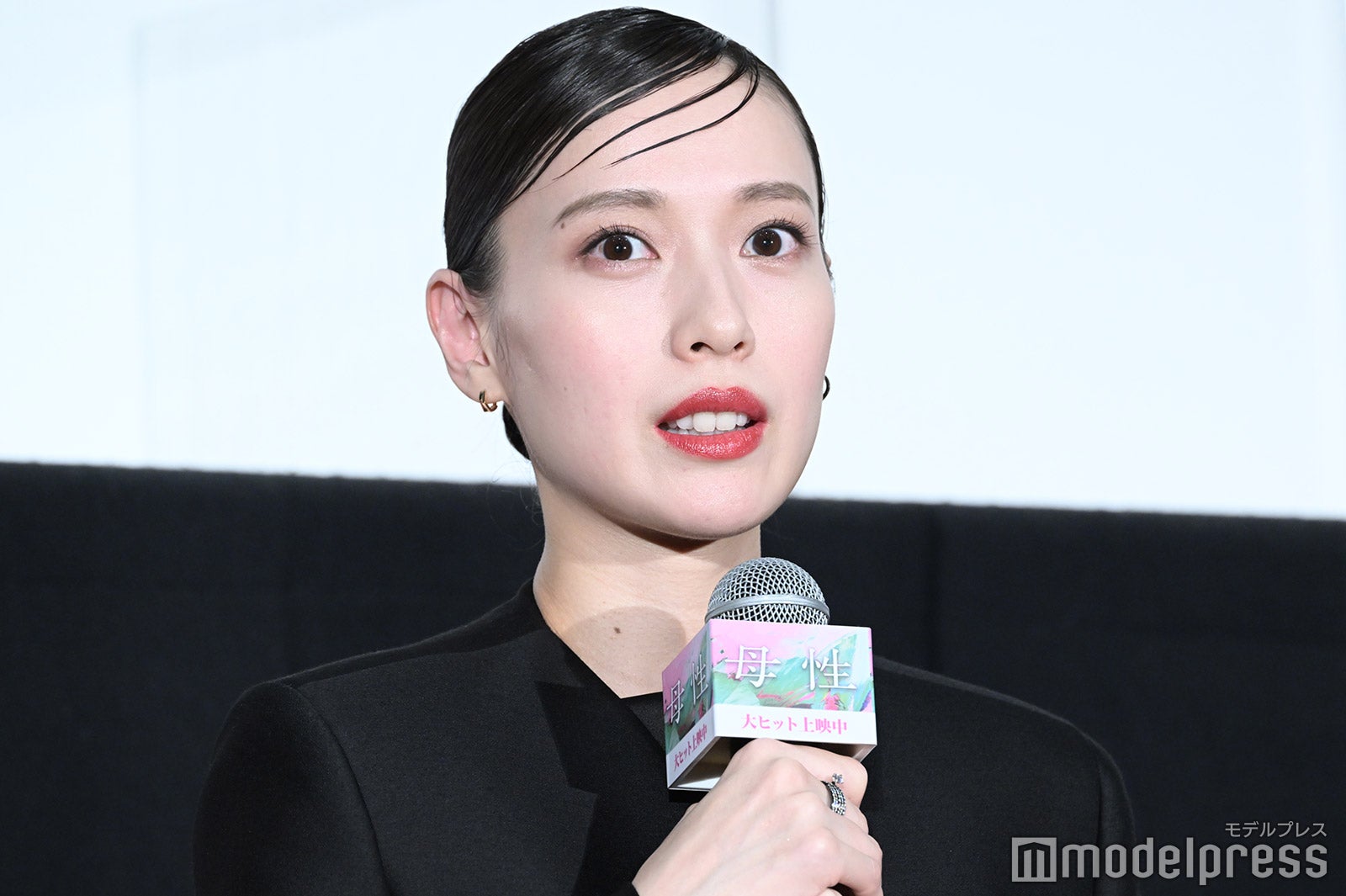 戸田恵梨香 （C）モデルプレス