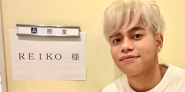 Reiko様 （たなかれいこさま - 海水100％ 天日と平釜 日本の伝統海塩  