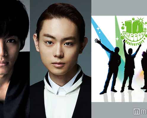 松坂桃李×菅田将暉でGReeeeN「キセキ」が映画化 誕生秘話を描く