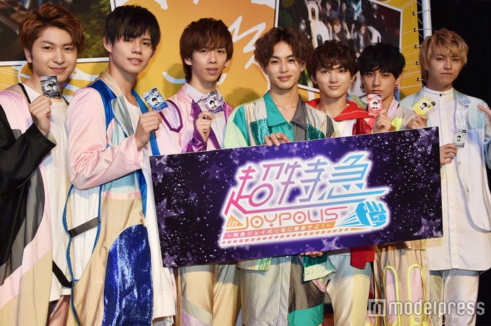 超特急 (C)モデルプレス