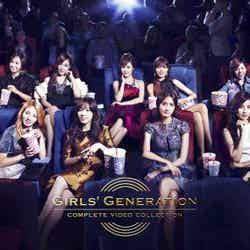 少女時代「GIRLS’GENERATION COMPLETE VIDEO COLLECTION」（9月26日発売）
