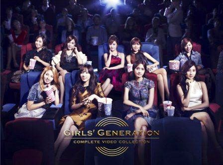 少女時代「GIRLS’GENERATION COMPLETE VIDEO COLLECTION」(9月26日発売)