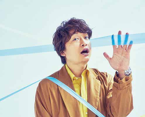香取慎吾、グループLINEで初スタンプ試みるも「どこにあるか見つけられなくて」