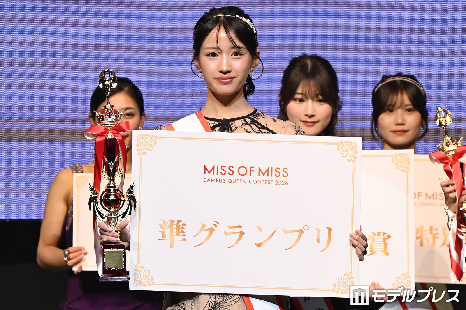 本田沙夢利さん（C）モデルプレス