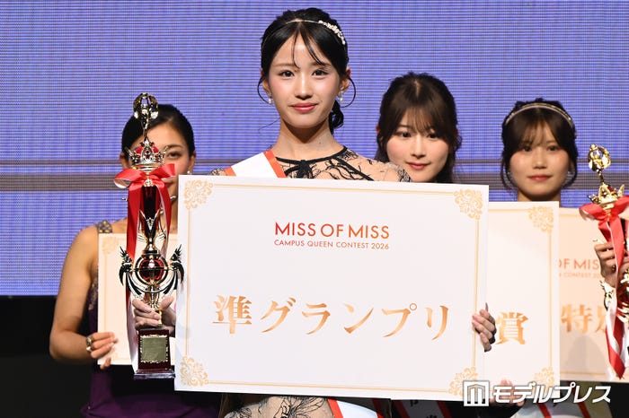 本田沙夢利さん(C)モデルプレス