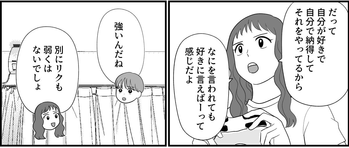 10_1_2