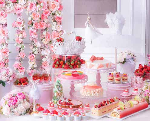 新いちごデザートビュッフェ「ストロベリーティーパーティ~ダンスwithバレリーナ~」大阪で開催