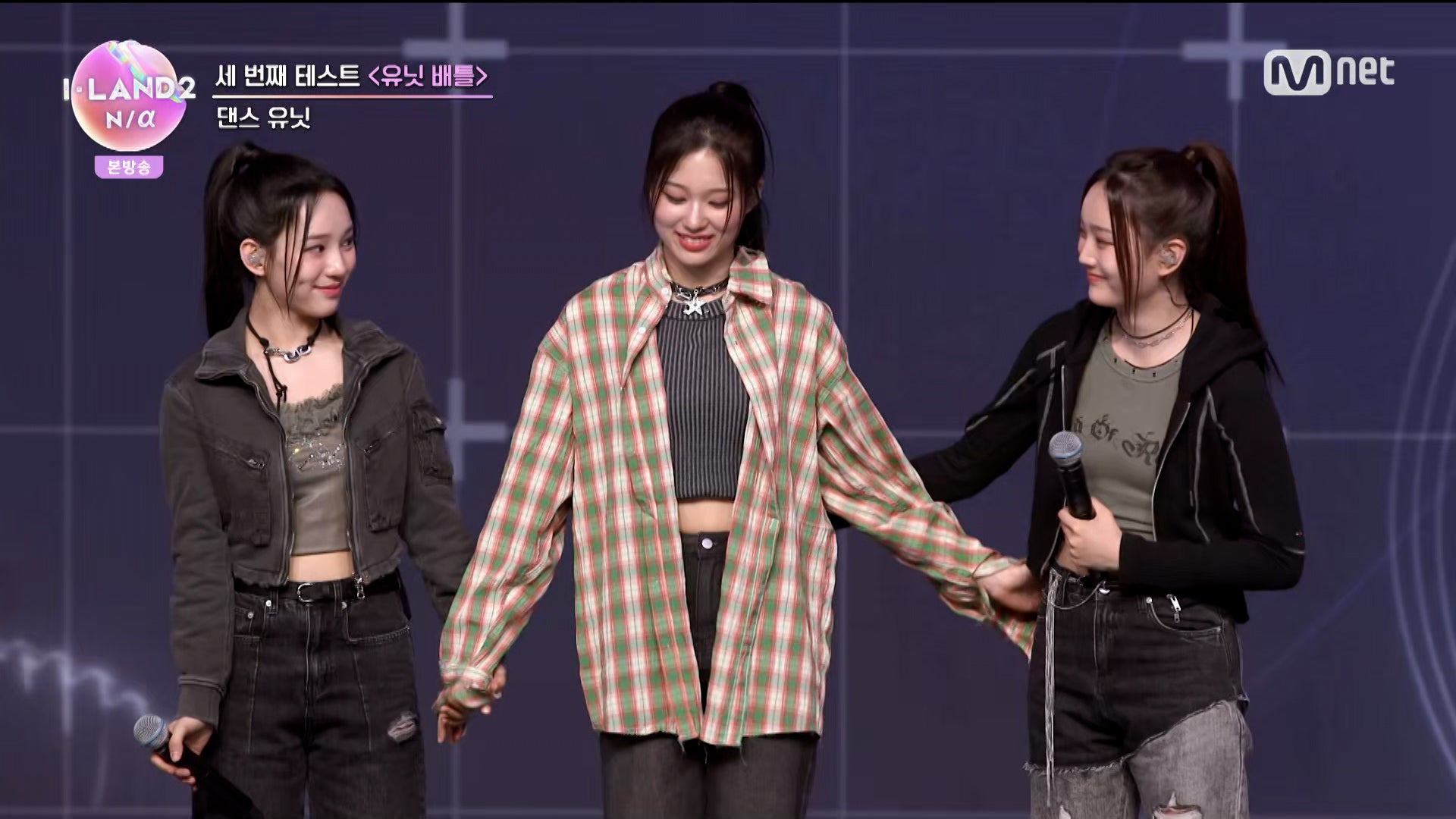 ユ・サラン、オ・ユナ、ユイ（C）CJ ENM Co., Ltd, All Rights Reserved