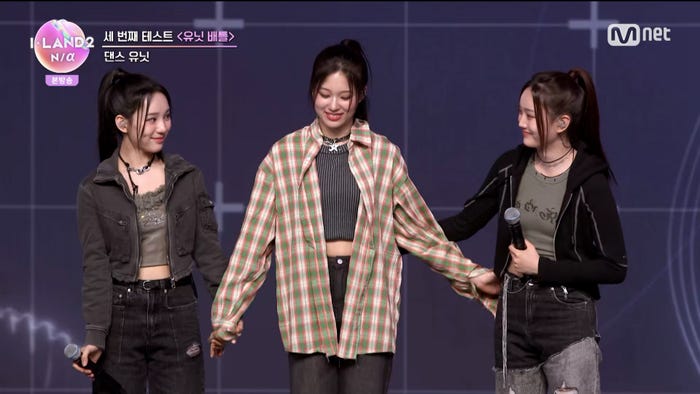 ユ・サラン、オ・ユナ、ユイ(C)CJ ENM Co., Ltd, All Rights Reserved