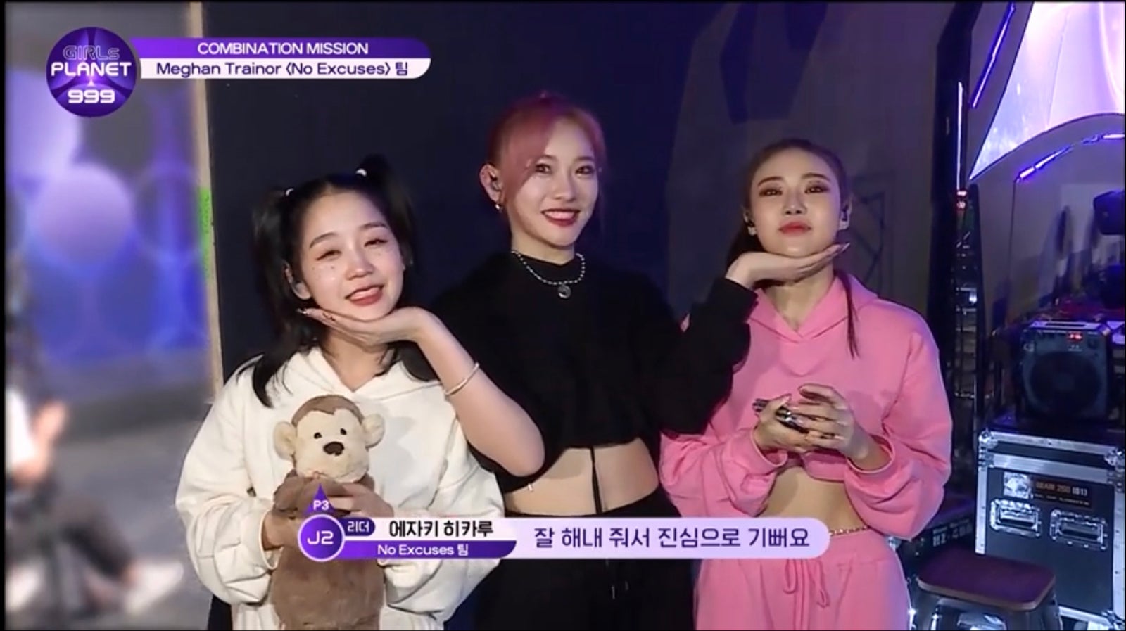 （C）CJ ENM Co., Ltd, All Rights Reserved