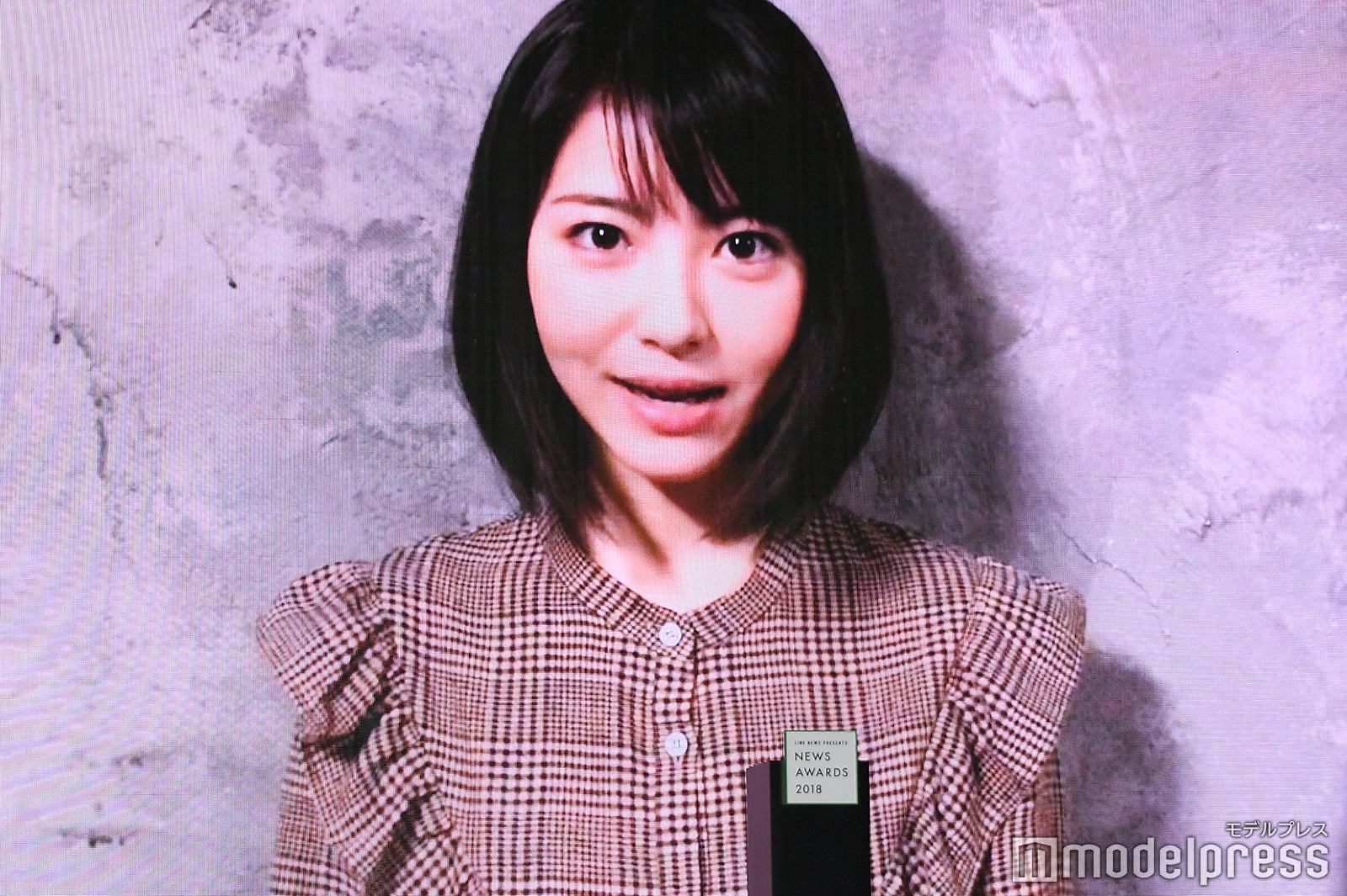 浜辺美波からのビデオレター （C）モデルプレス