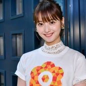 24時間テレビ 石原さとみ 嵐にしやがれ しゃべくり007 を振り返る チャリtシャツコーデも解説 モデルプレス 24時間テレビ 石原さとみ 嵐にしやがれ しゃべくり007 を振り返る チャリtシャツコーデも解説 モデルプレス