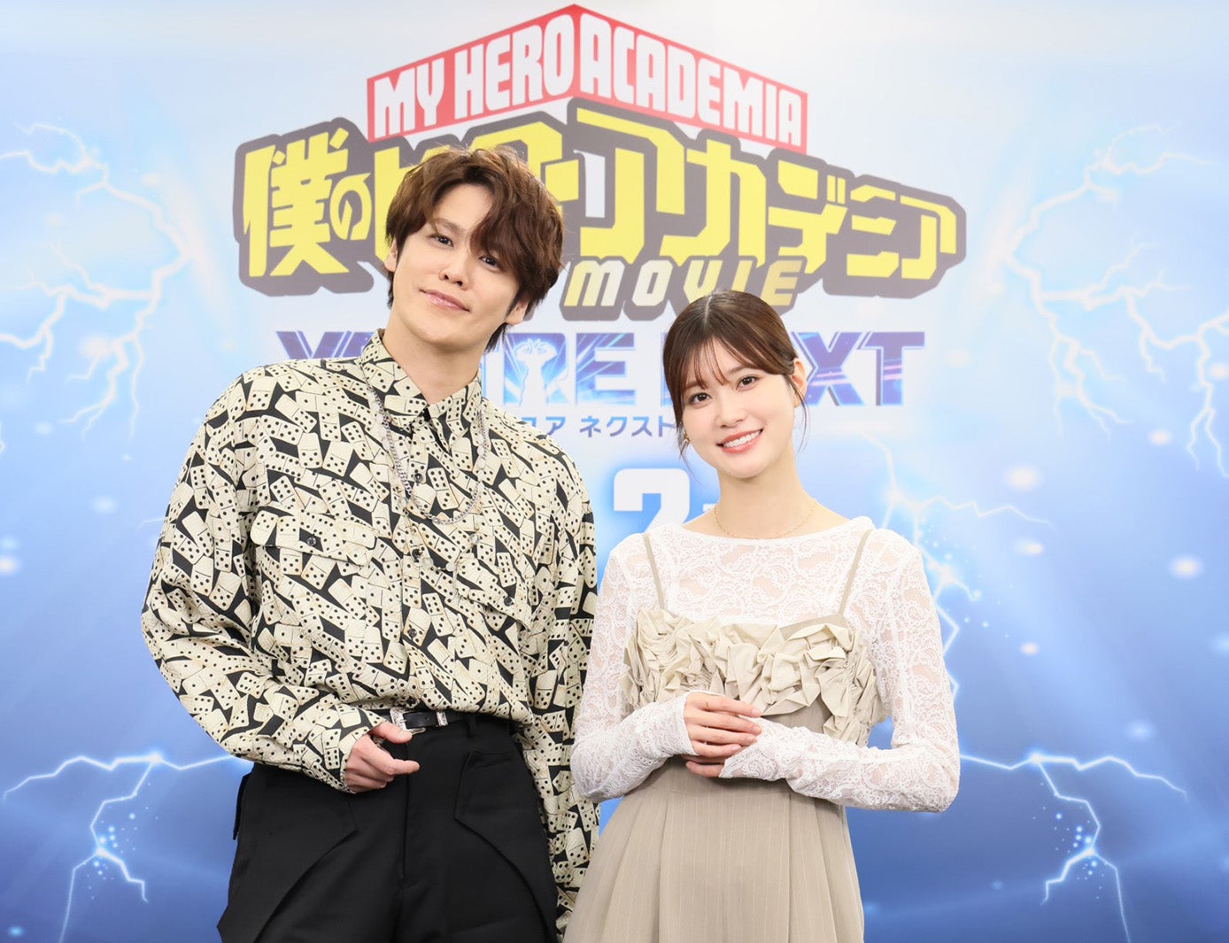 宮野真守、生見愛瑠（C）2024 「僕のヒーローアカデミア THE MOVIE」製作委員会（C）堀越耕平／集英社