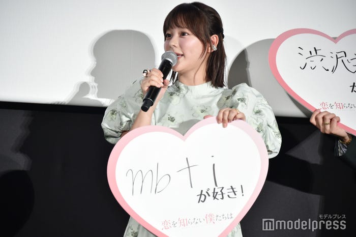 MBTI診断が好きな齊藤なぎさ(C)モデルプレス