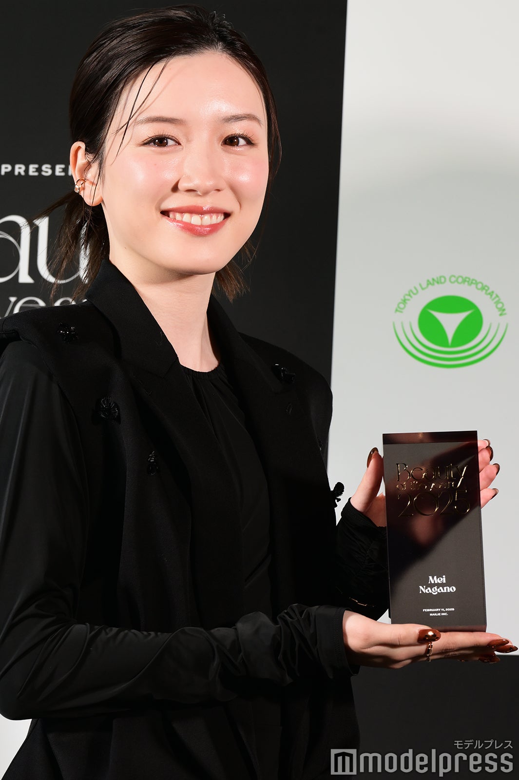 永野芽郁（C）モデルプレス