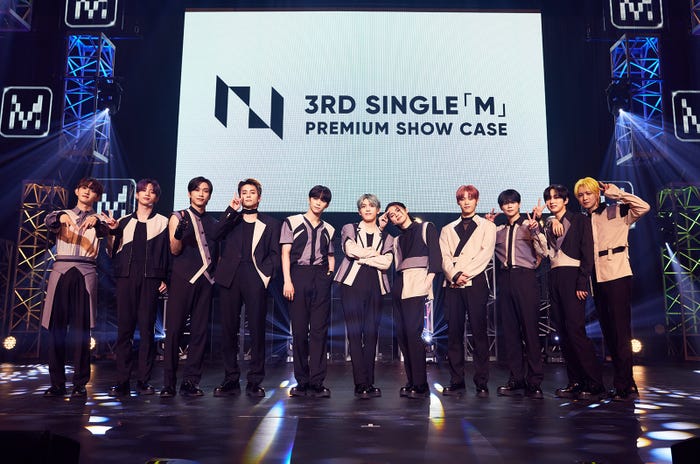 INI(左から)許豊凡、田島将吾、池崎理人、西洸人、後藤威尊、松田迅、木村柾哉、藤牧京介、尾崎匠海、佐野雄大/「M」PREMIUM SHOW CASEより(C)LAPONE ENTERTAINMENT