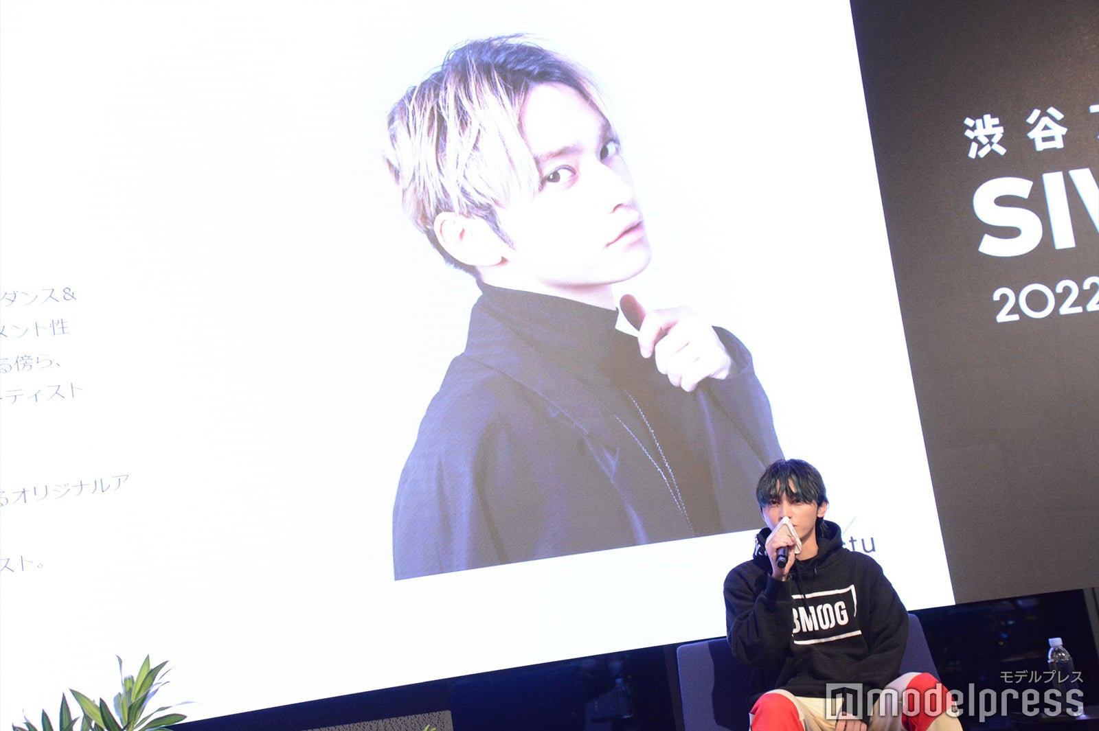 SKY-HI （C）モデルプレス