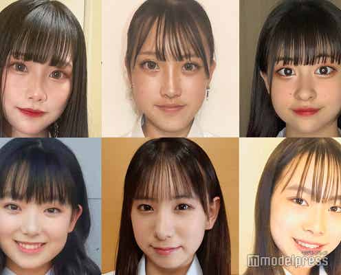 「JCミスコン2021」東日本Aブロック候補者公開 投票スタート<日本一かわいい女子中学生>