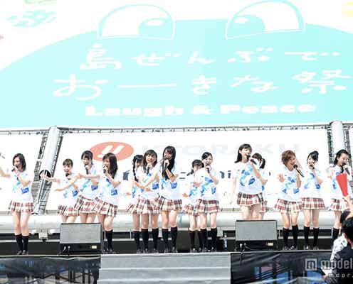 NMB48「第2のホーム」沖縄でライブ披露 太陽に負けぬ熱いパフォーマンスで観客沸かす