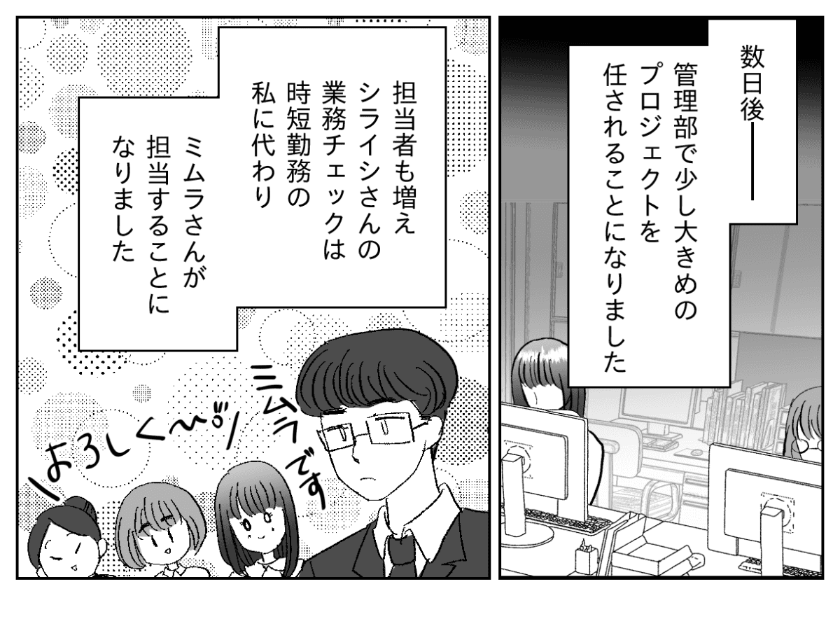 6−2−2