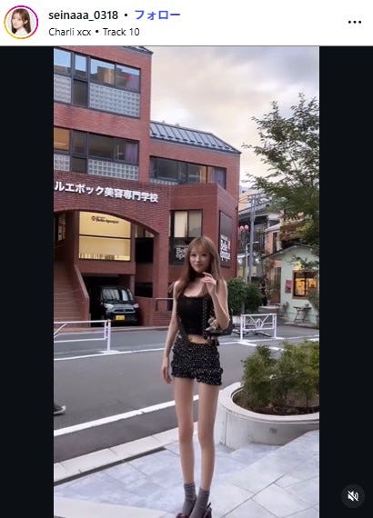 聖菜Instagramより