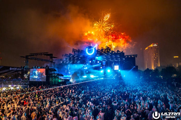 「ULTRA JAPAN」最終日の様子(C)ULTRA JAPAN 2016