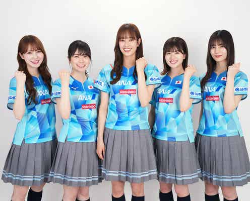 日向坂46「世界卓球2023」応援サポーター就任 佐々木久美「 好きの気持ちを全面に出して応援出来たら」