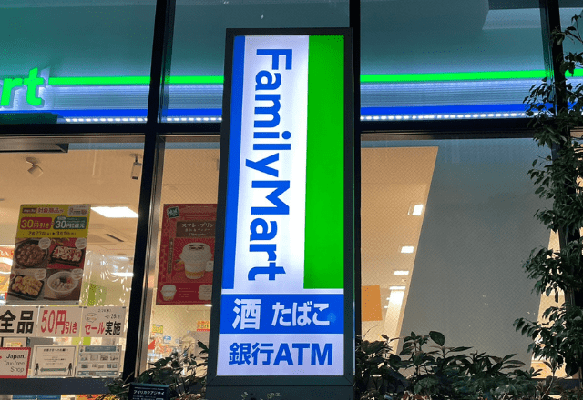 ゆるるっぷ って何者 ローソンの新作スイーツを徹底レポ モデルプレス