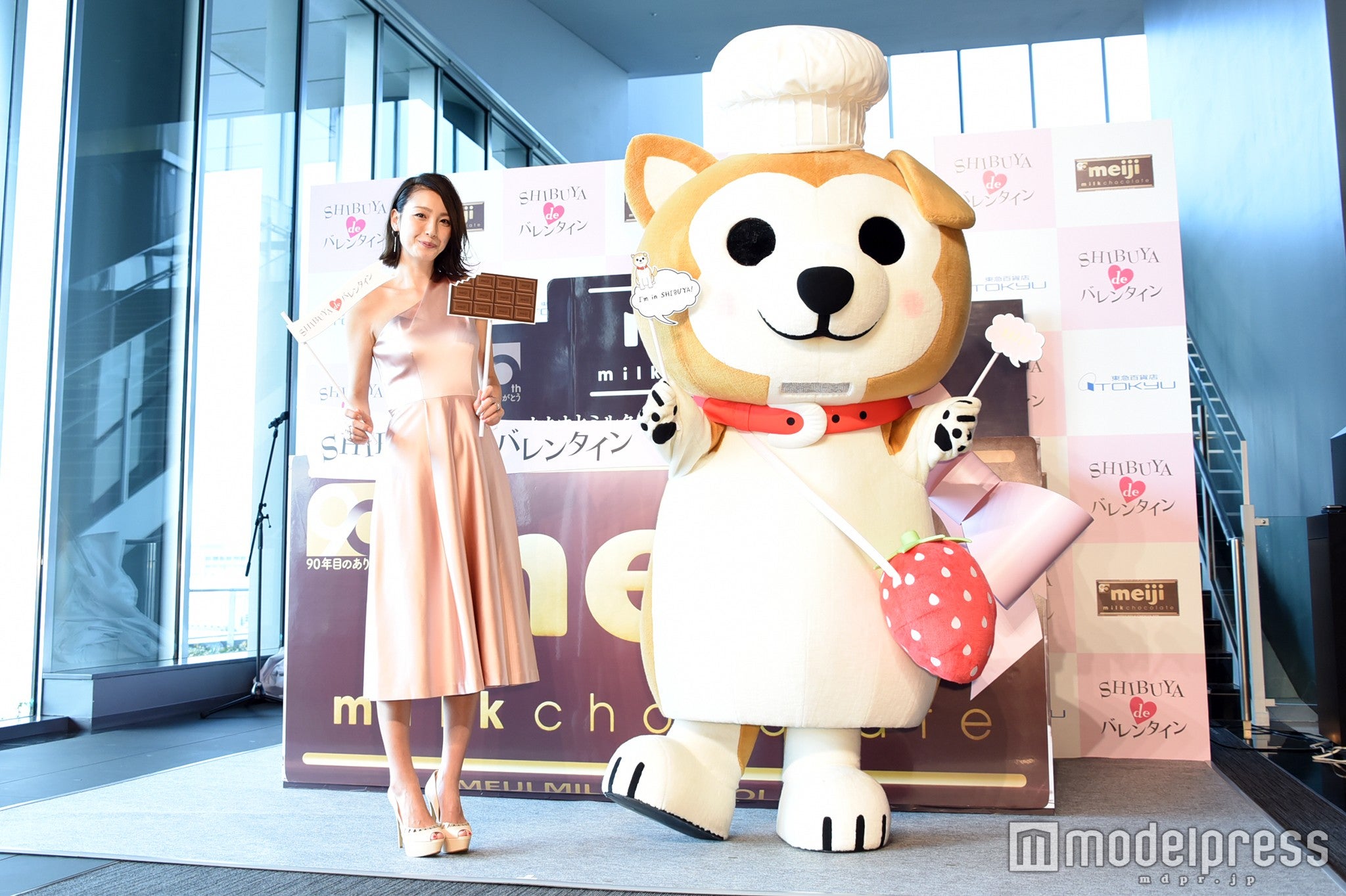 木下優樹菜（C）モデルプレス