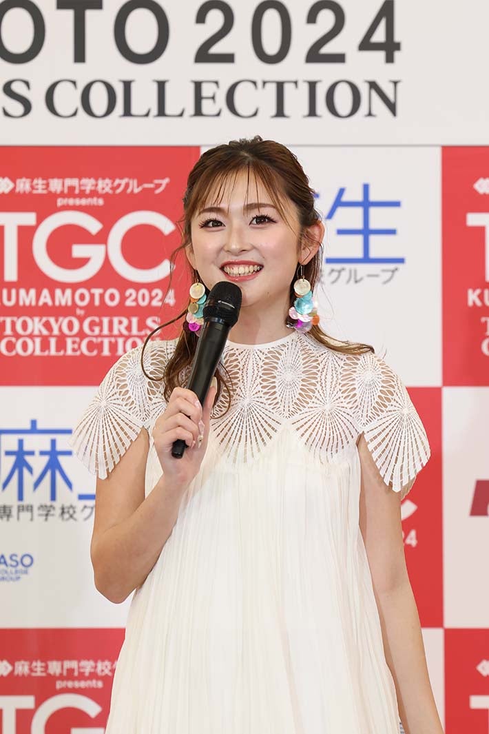 ゆうちゃみ（C）麻生専門学校グループ presents TGC 熊本 2024 記者発表会