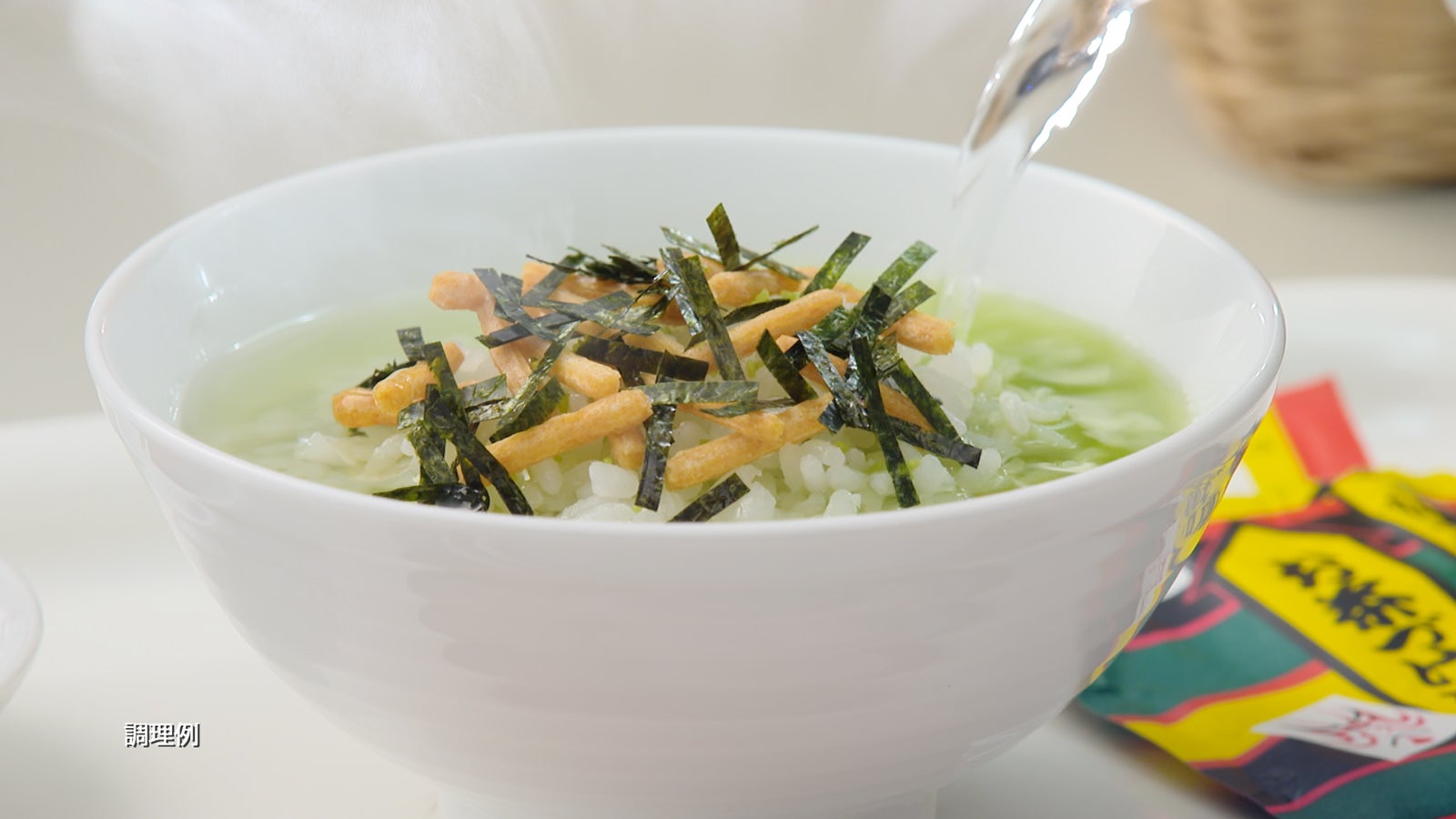 お茶漬け／CMカット（提供写真） 