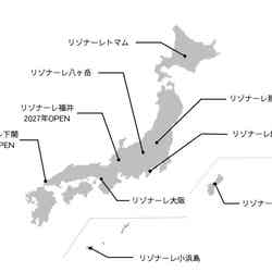 国内外のリゾナーレ施設MAP【今後の展開も含む】/提供画像