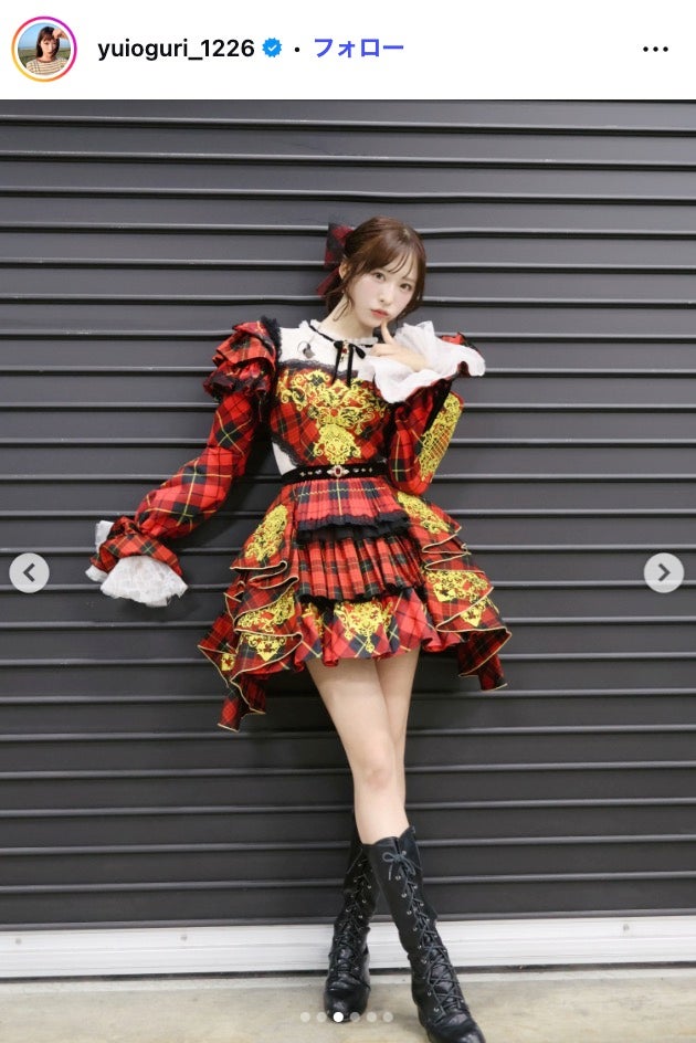 小栗有以Instagramより