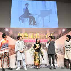 （左から）山本涼介、飯島寛騎、平祐奈、磯村勇斗、稲葉友（C）モデルプレス
