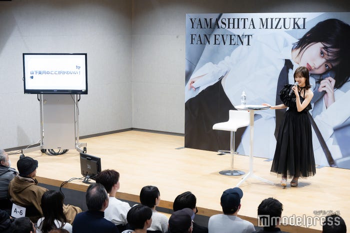 山下美月(C)モデルプレス