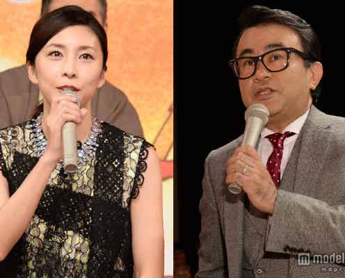 三谷幸喜氏、大河会見にまたも“乱入” 竹内結子に台本渡さない?
