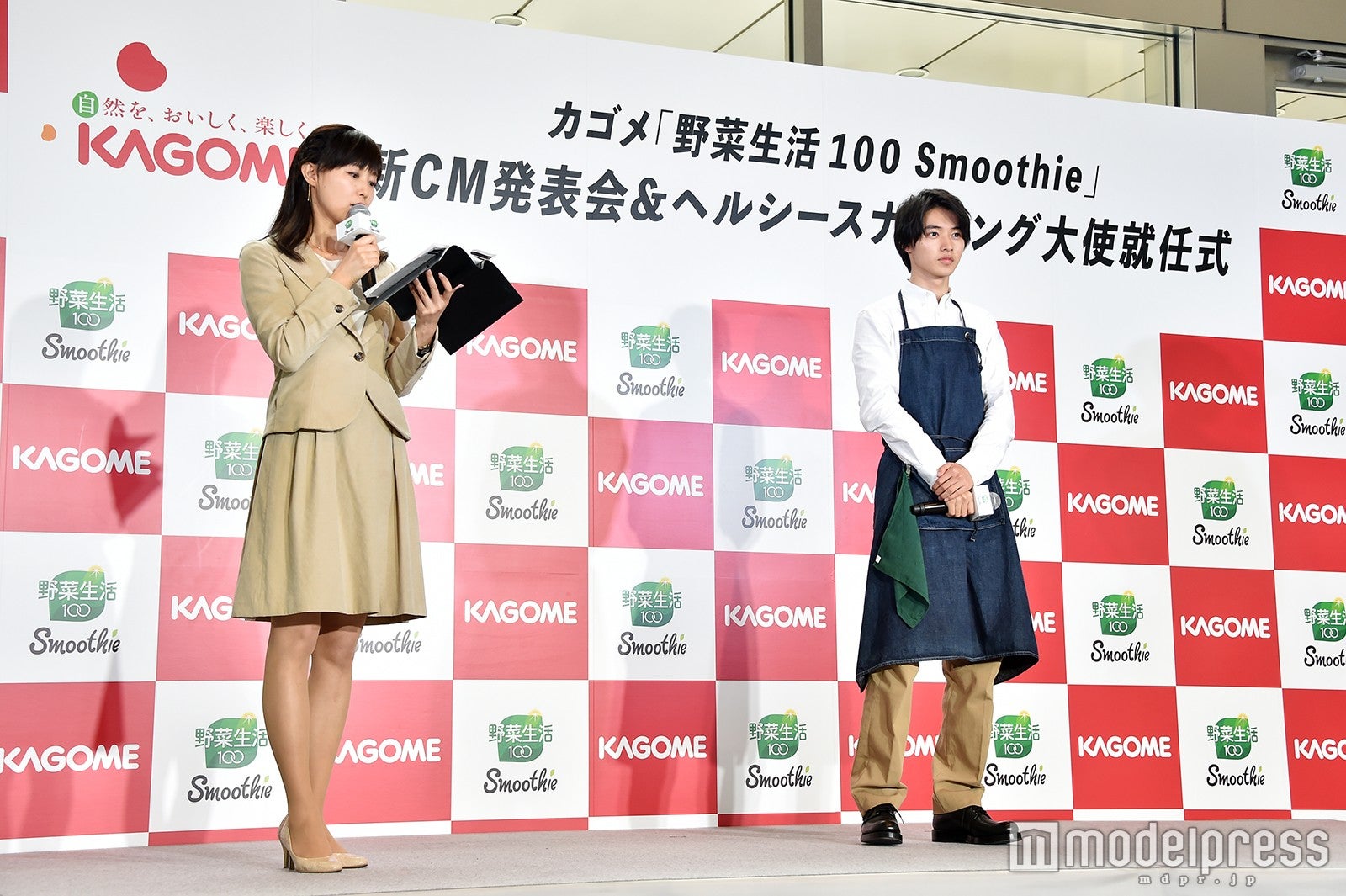 山崎賢人（C）モデルプレス