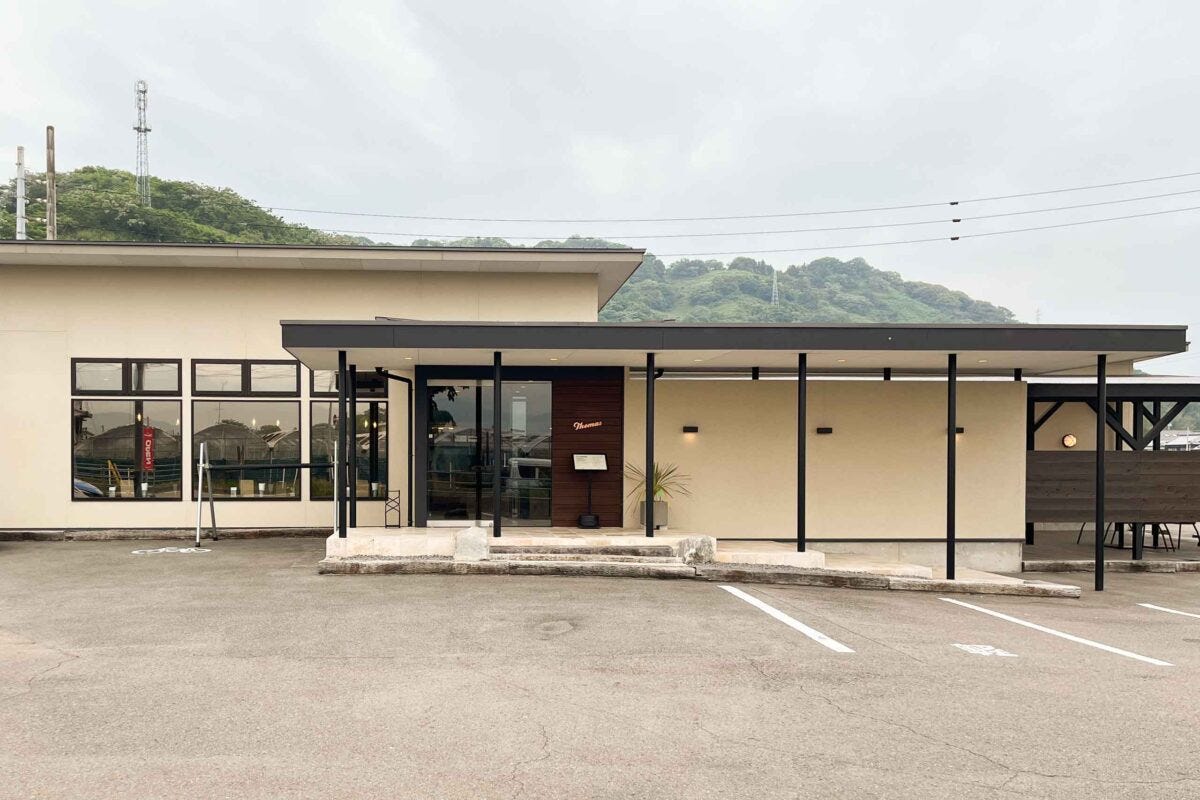 トーマスバーガー