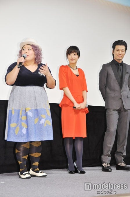 （左から）渡辺直美、井上真央、玉山鉄二