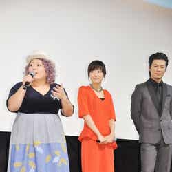 (左から)渡辺直美、井上真央、玉山鉄二