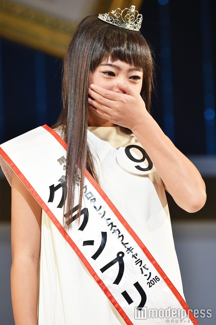 柳田咲良さん(C)モデルプレス