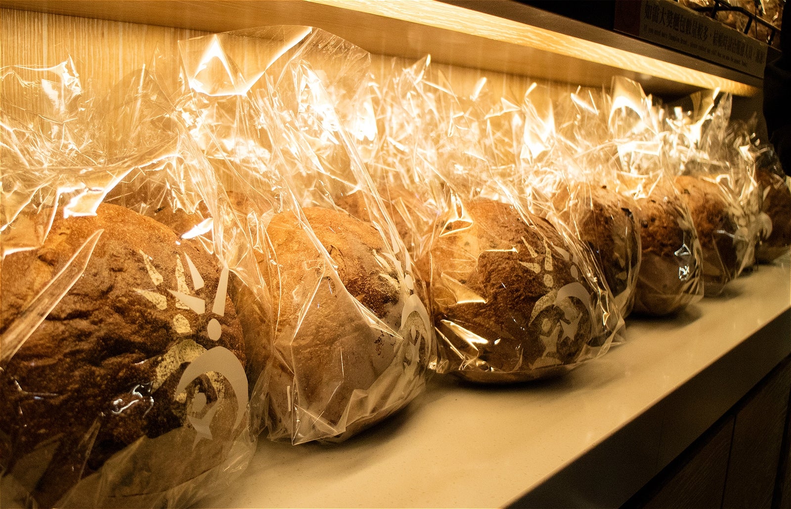 呉寶春パン屋／画像提供：所属事務所